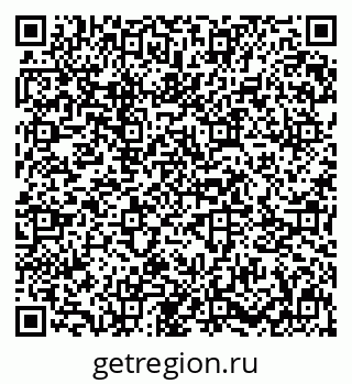 79631613732