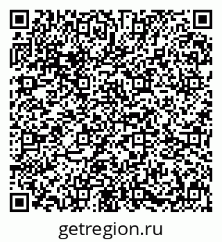 79631613750