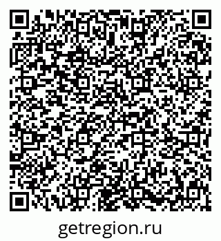 79631613770