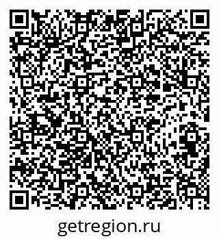 79631614111
