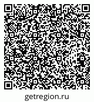 79631614145