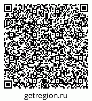79631614173