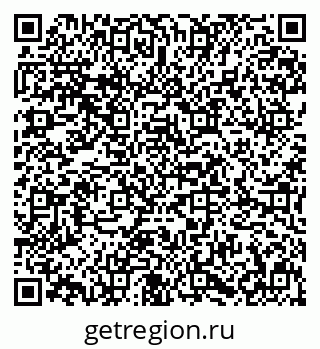 79631614190