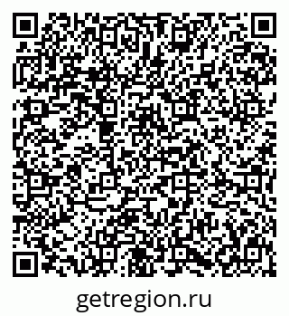 79631614193
