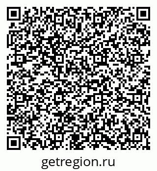 79631614194