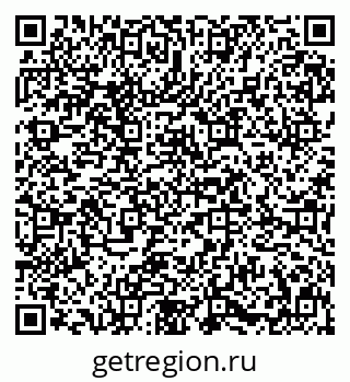 79631614241