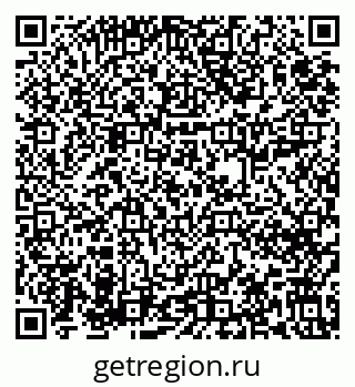 79631614242