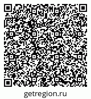 79631614243