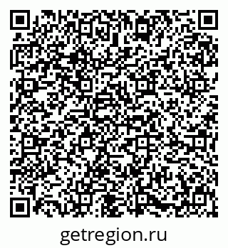 79631614249