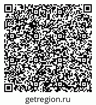 79631614250
