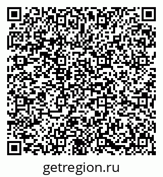 79631614256