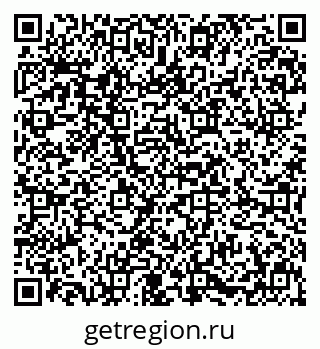 79631614258