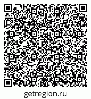79631614262