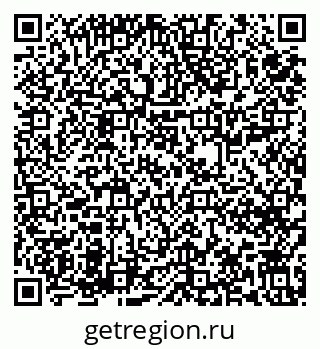 79631614266