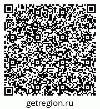 79631614273