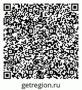 79631614297