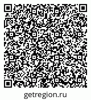 79631614300