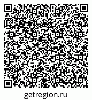79631614310