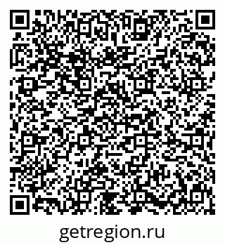 79631614311