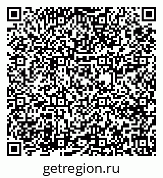 79631614321