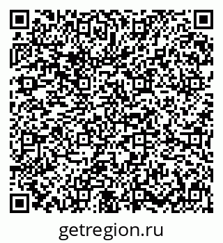 79631614330