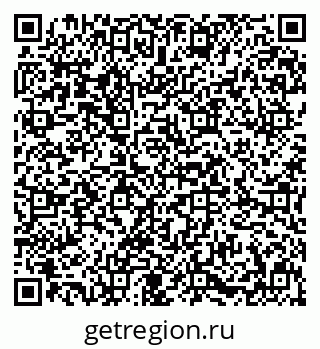 79631614350