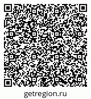 79631614399