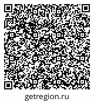 79631614412