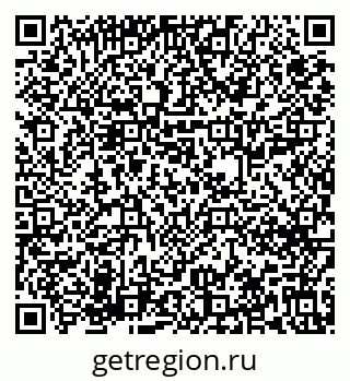 79631614481