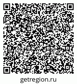 79631614482