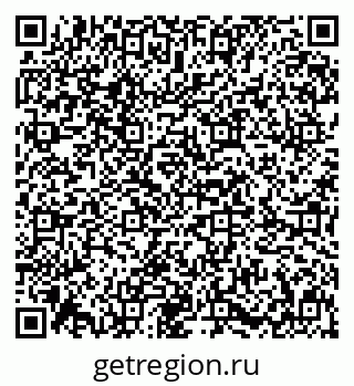 79631614500