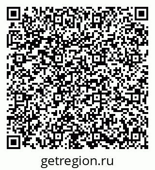 79631614521