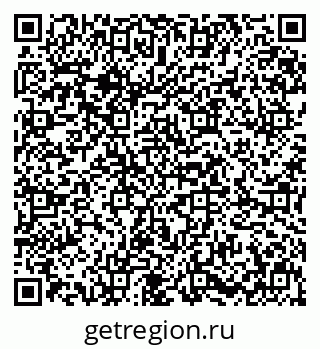 79631614529