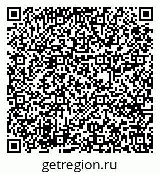 79631614530