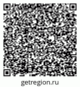 79631614550