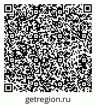 79631614560