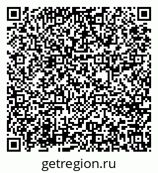 79631614650