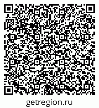 79631614721