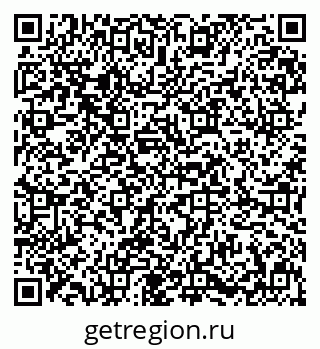 79631614770
