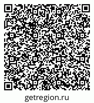 79631614866