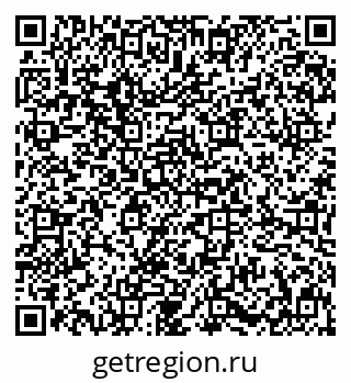 79631614900