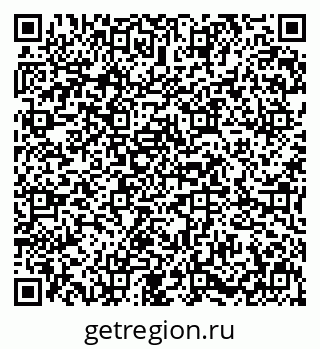 79631616119