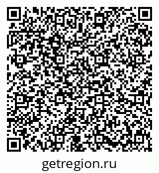 79631616200