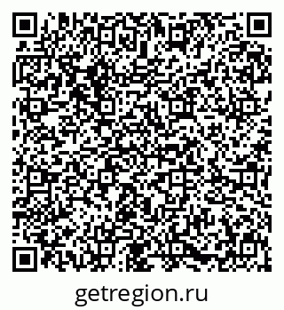 79631616248