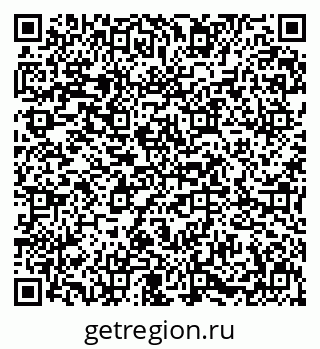 79631616256
