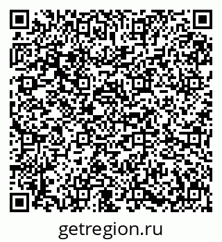 79631616265