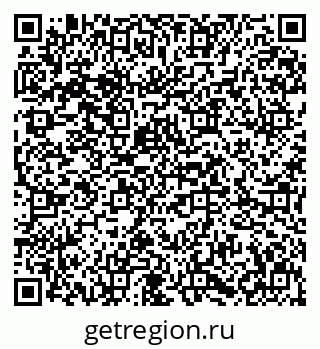 79631616297