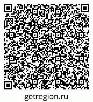 79631616300