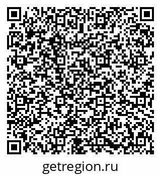 79631616400