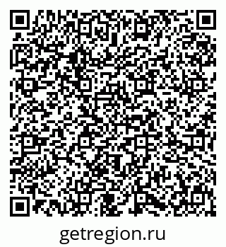 79631616488